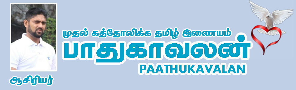 Publisher