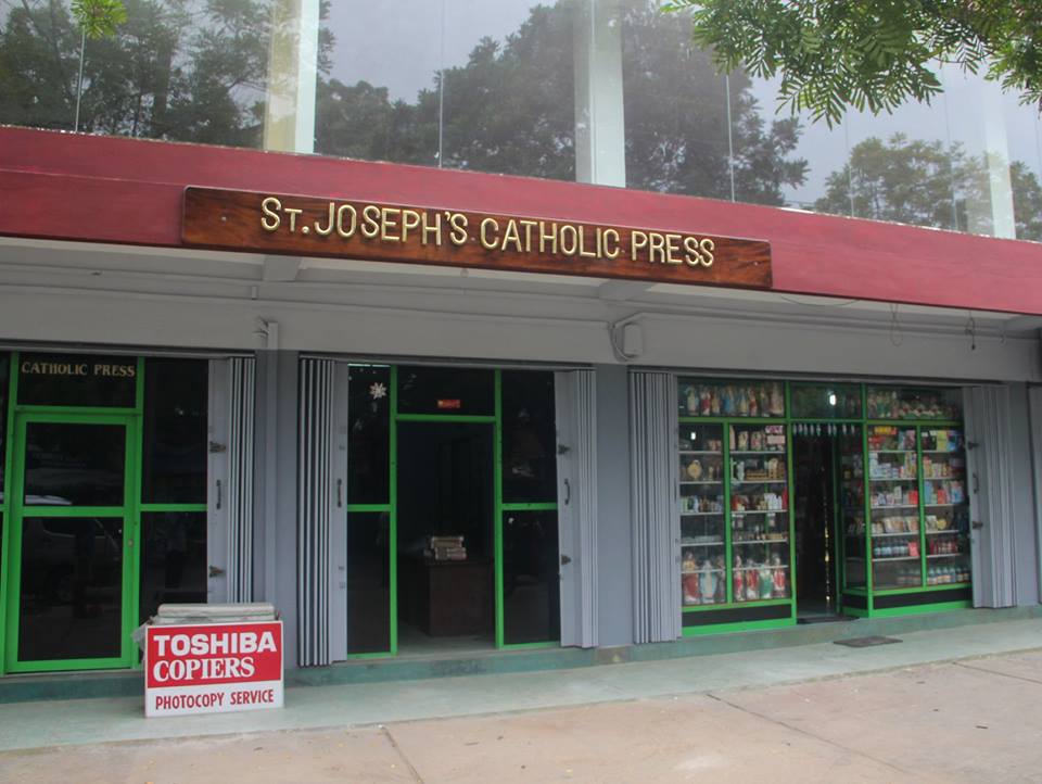 நவீன மயமாகும் புனித வளன் கத்தோலிக்க அச்சகம்