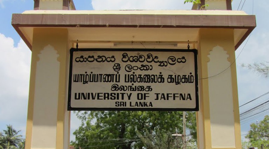 யாழ் பல்கலைக்கழக கிறிஸ்தவ நாகரிகத்துறை அமைக்கும் கிறிஸ்தவ கற்கைகள் பற்றிய பன்னாட்டு மாநாடு