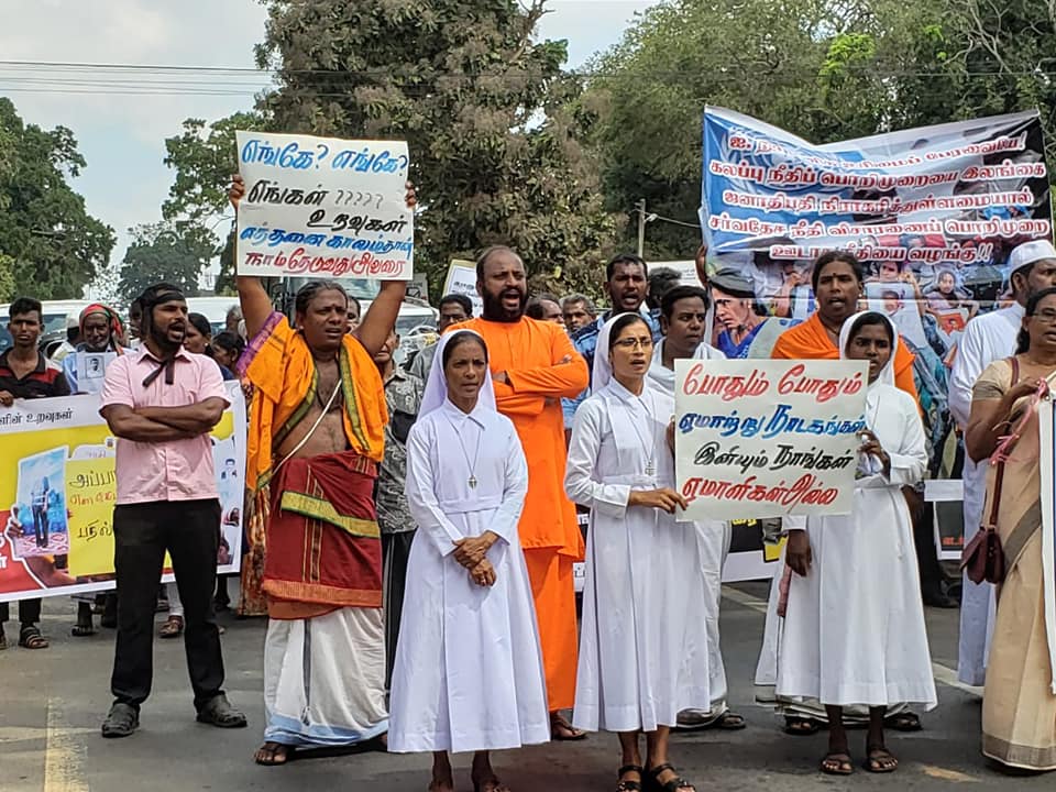 காணாமல் ஆக்கப்பட்டவர்களின் உறவுகளின் கதறலால் கலங்கியது கிளிநொச்சி