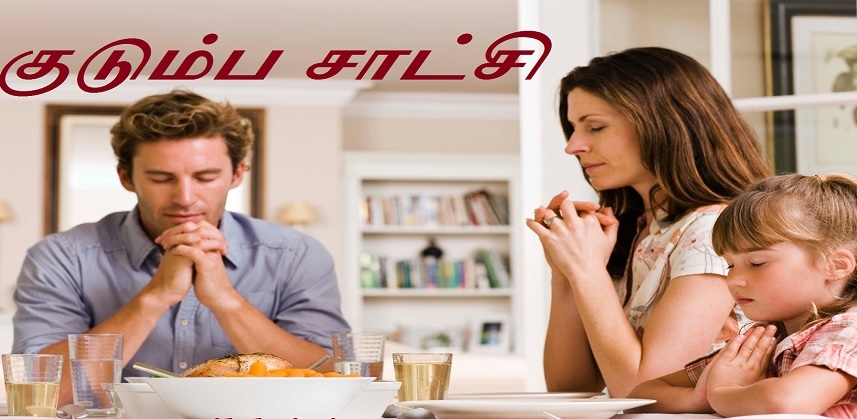 நாட்டின் அனைத்து கத்தோலிக்க ஆலயங்களிலும் ஞாயிறு திருப்பலிகள் நிறுத்தப்பட்டுள்ளன