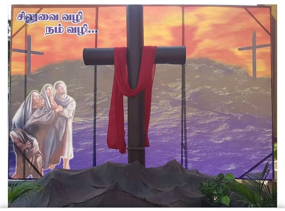 வெறும் 40 நாட்கள் மட்டும், நல்ல கிறிஸ்தவர்களாக வாழ  அழைக்கும் காலம் அல்ல. வருடத்தின் 365 நாட்களும்