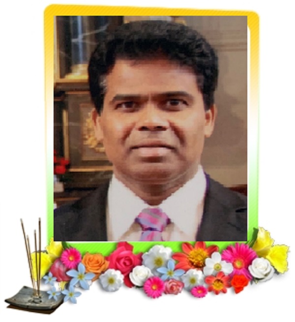 1ம் ஆண்டு நினைவஞ்சலி சுவாம்பிள்ளை ஞானராஜ்