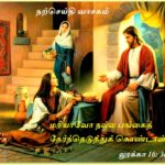 காலநிலை மாற்றத்தால் தெற்கு ஆசியாவில் கன மழை