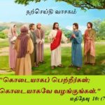 வாழ்வைப் பாதுகாப்பது மருத்துவர்களின் கடமை – திருத்தந்தை