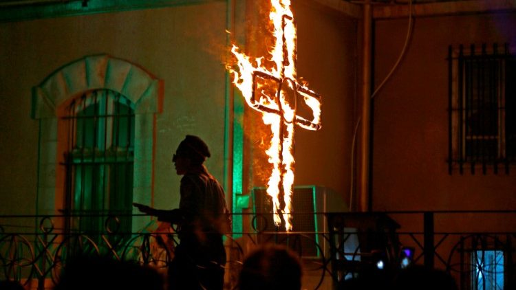 இயேசுவின் திருச்சிலுவையின் மாட்சி விழா