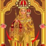 77வது தேசிய கத்தோலிக்க இளையோர் ஒன்றுகூடல்
