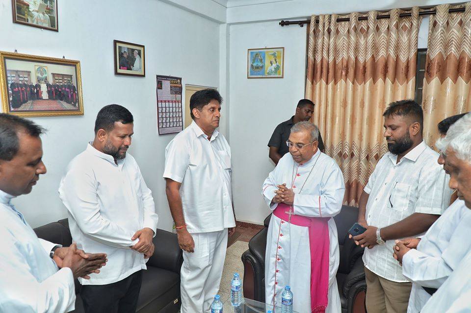 மன்னார் மறைமாவட்ட ஆயர் இல்லத்திற்கு ஜனாதிபதி வேட்பாளர் சஜித் பிரேமதாச விஜயம்