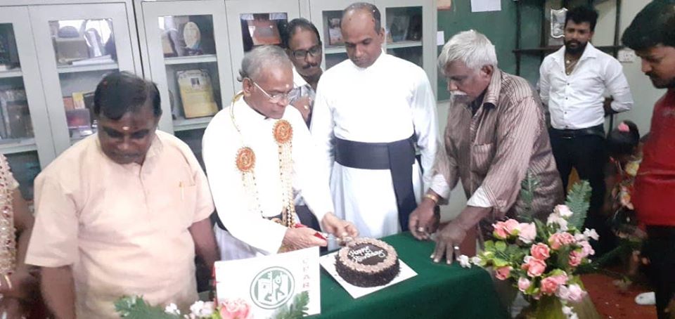 திருமறைக் கலாமன்றத்தின் 55வது ஆண்டு தினமும், மன்றத்தின் இயக்குநர் அருட்கலாநிதி நீ.மரியசேவியர் அடிகளாரின் பிறந்த தினம்