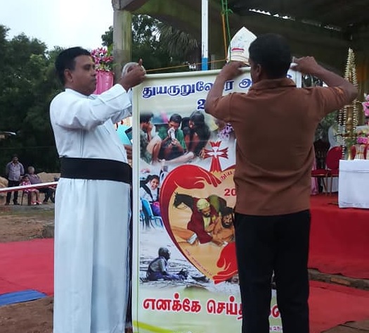 யாழ்ப்பாணம் மறைமாவட்டத்தில் – 2020 “துயருறுவோர் ஆண்டு”