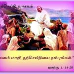 யாழில் 3 பிள்ளைகளுக்கு மேல் பெற்றால் பத்தாயிரம் பணப் பரிசில்?