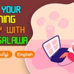 நற்செய்தி வாசக மறையுரை  (மார்ச் 27)