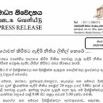 சனிக்கிழமை. நற்செய்தி வாசகம்.