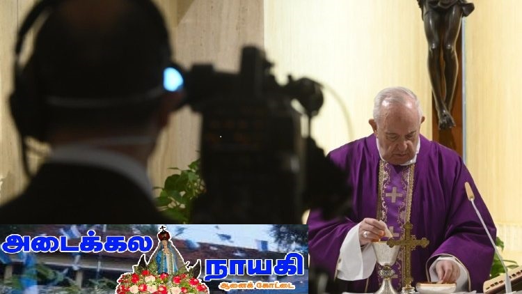 ஊடகங்களில் பணியாற்றுவோருக்காக செபிப்போம்- திருத்தந்தை