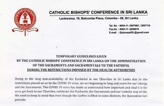இலங்கை ஆயர் மன்றம் இலங்கை கத்தோலிக்க இறைமக்களுக்கு விடும்  அறிக்கை