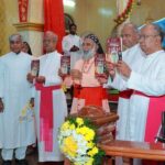 #வாசக மறையுரை  (பிப்ரவரி 06) பொதுக்காலம் நான்காம் வாரம் சனிக்கிழமை