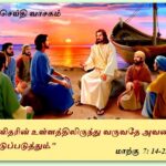 வறியோருக்கு மருந்துகள் தேவைப்படுகின்றன