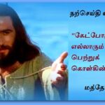 5,00,000த்தை நினைவுகூருகிறோம்: கோவிட்-19 நினைவு நிகழ்வு