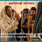 மே 31, வத்திக்கான் தோட்டத்தில் திருத்தந்தையுடன் செபமாலை