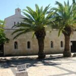 வாசக மறையுரை  (ஆகஸ்ட் 28)