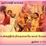 ரஷ்யத் தூதரகத்தில் உக்ரைன் குறித்து திருத்தந்தை கவலை