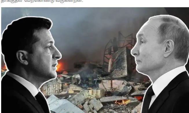 உக்ரைன், இரஷ்யாவை, அமல அன்னைக்கு அர்ப்பணிப்பு