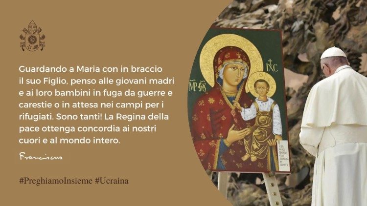 புலம்பெயரும் அன்னையர்களுக்காக திருத்தந்தை செபம்